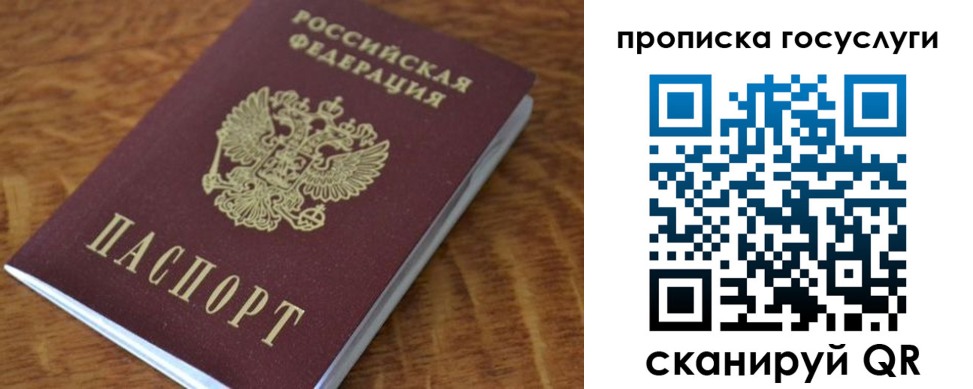 форма 3 в Инзе